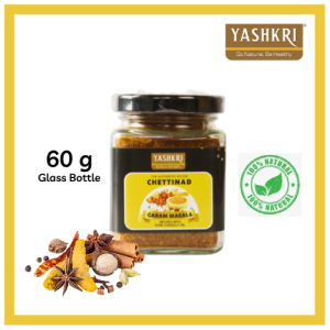 Chettinad Garam Masala (60g)